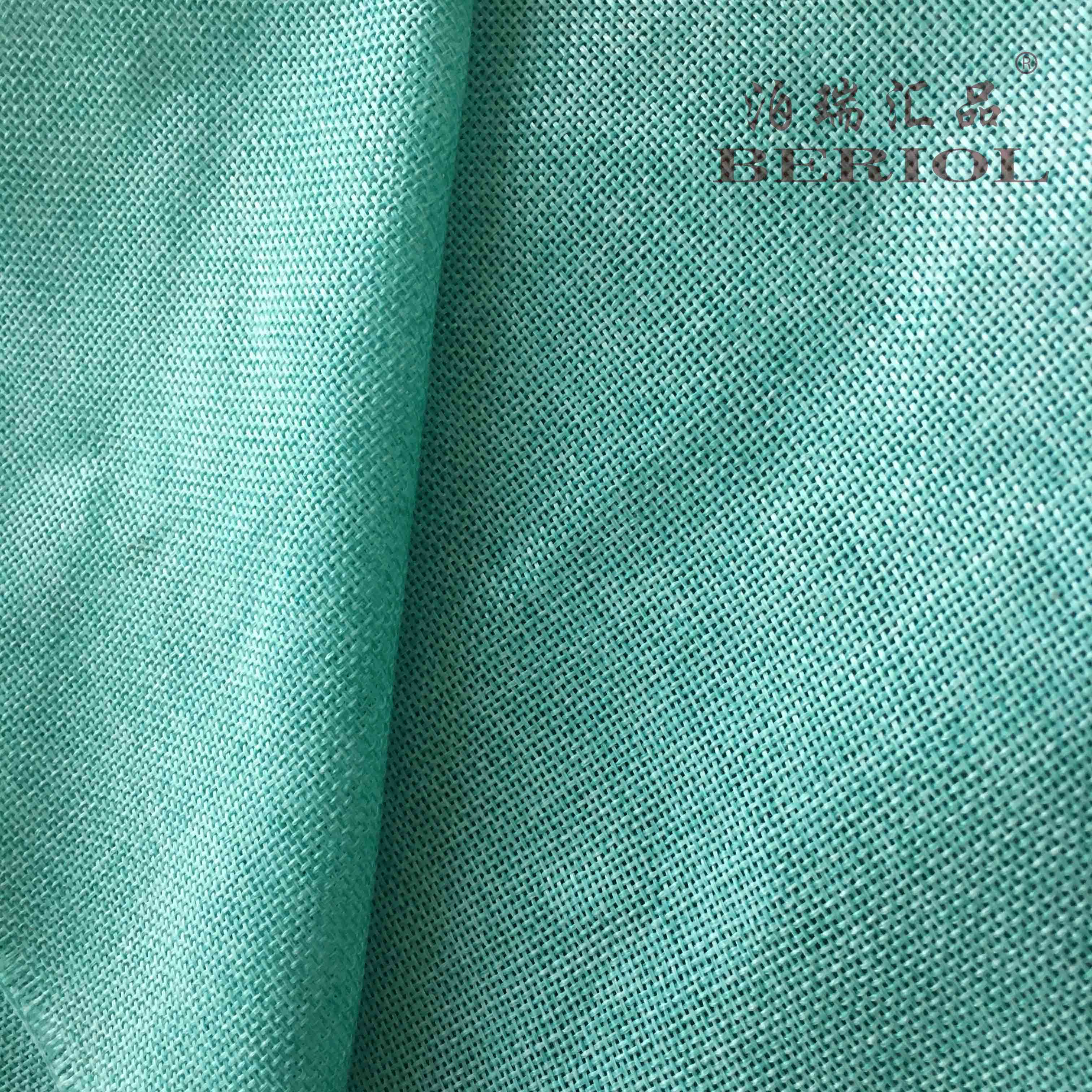 【泊瑞匯品/Beriol】仿麻布細麻——H8160