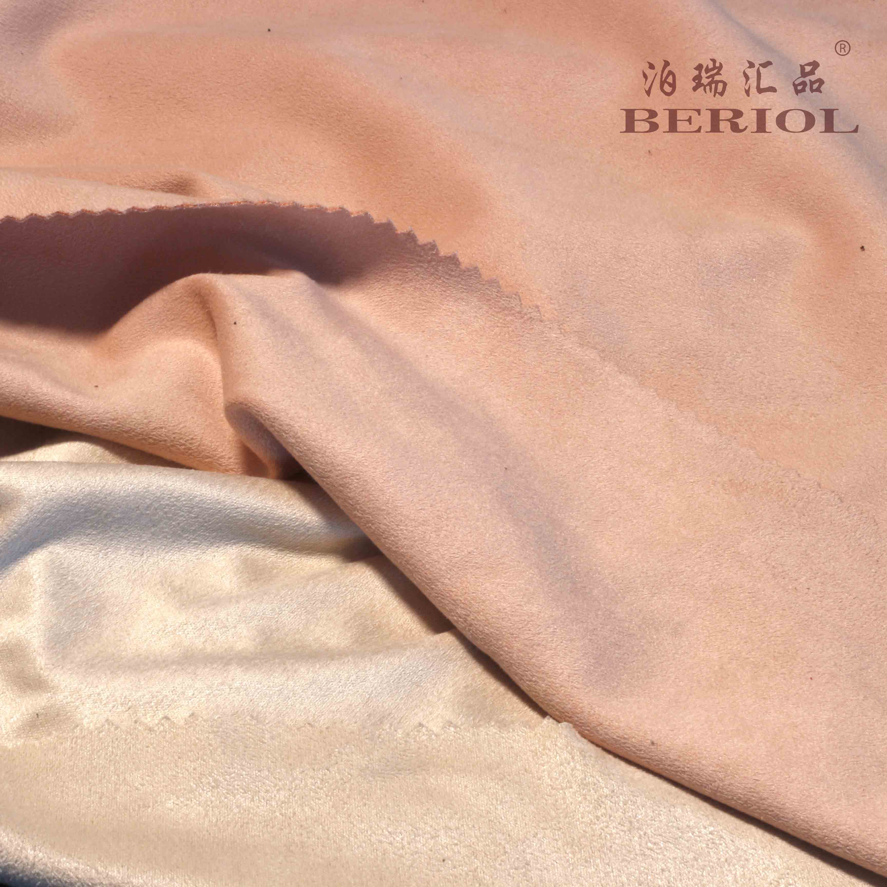 【泊瑞匯品/Beriol】麂皮絨雙面四面彈