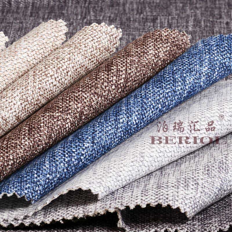 【泊瑞匯品/Beriol】超柔短毛絨——短毛絨印花系列