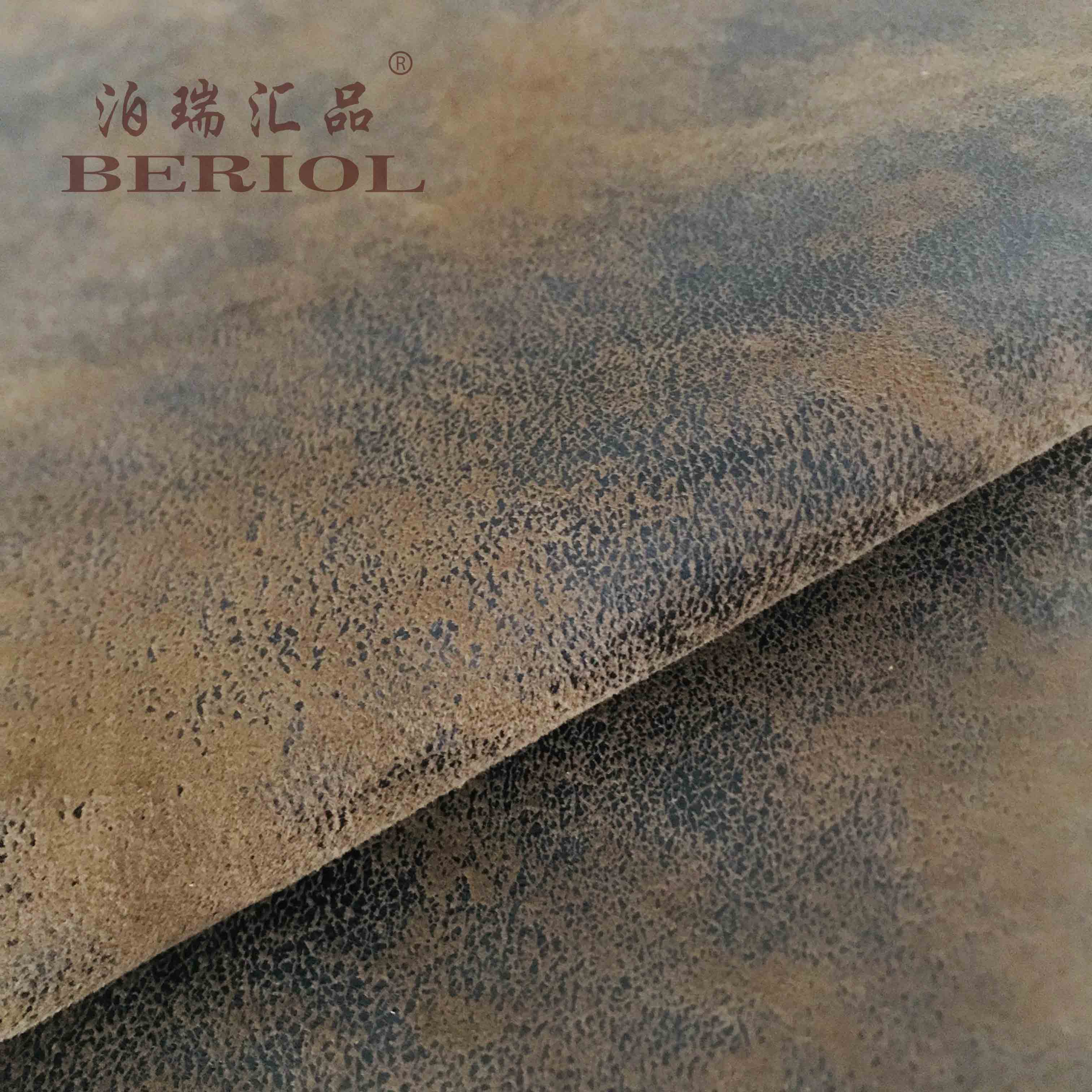 【泊瑞匯品/Beriol】科技皮布科技布BR-026阻燃英標(biāo)5852