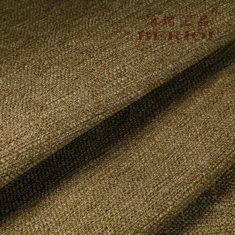 【泊瑞匯品/Beriol】仿麻布——H8419